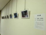 住田さんの写真展